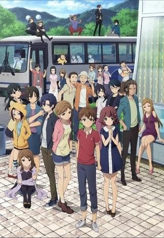 「迷家‐マヨイガ‐」キービジュアル