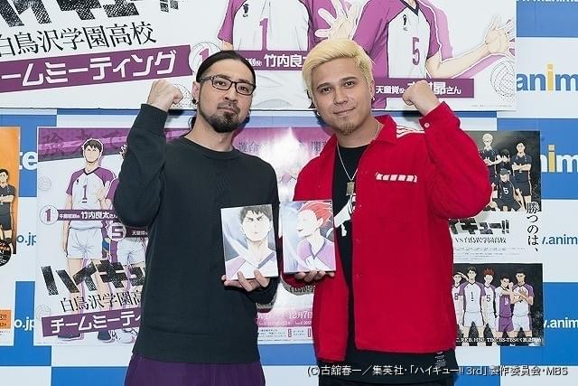 ハイキュー天童覚の性格と過去の ...