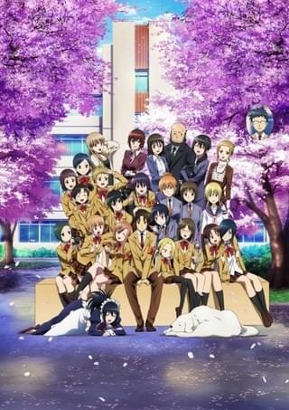 「劇場版 生徒会役員共」ティザービジュアル