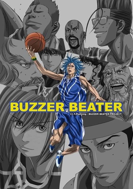 7月19日発売