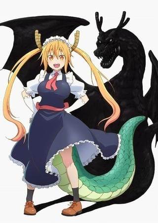 小林さんちのメイドラゴン