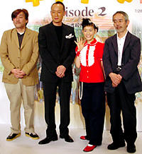 左より)百瀬義行監督、西村雅彦、 篠原ともえ、鈴木敏夫