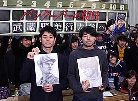 美大生から似顔絵のプレゼント「バンクーバーの朝日」