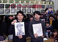 画像1