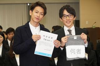 佐藤健と早稲田大学・齋藤弘樹さん「何者」