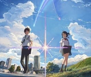 ノミネーション発表は来年1月!「君の名は。」
