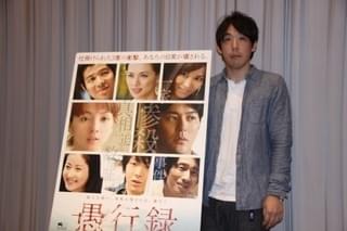 初のティーチインに 緊張気味も徐々に打ち解けた「愚行録」