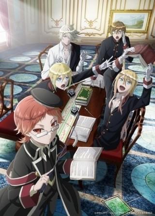 「王室教師ハイネ」アニメ版&舞台版キービジュアル
