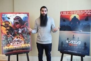 オタク知識を次々と披露「キングコング 髑髏島の巨神」