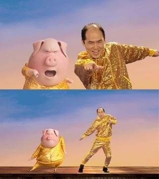 キメ顔でダンス!「SING シング」