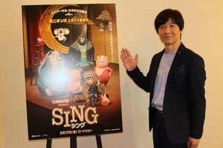 コアラの劇場支配人に扮する「SING シング」
