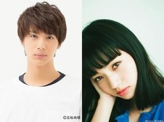 川渕千太郎役の中川大志、迎律子役の小松菜奈「超高速!参勤交代」