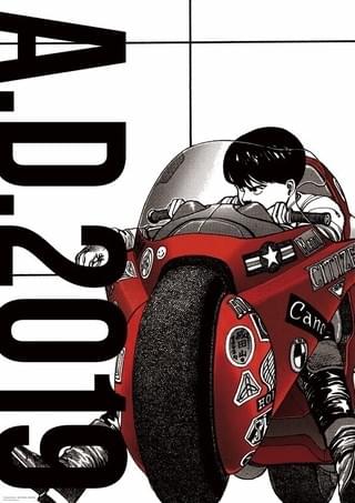 渋谷パルコに金田が!「AKIRA」