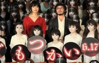 舞台挨拶では“有岡いじり”がエスカレート「こどもつかい」