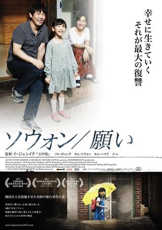 犬どろぼう完全計画 [DVD] w17b8b5 Amazon.co.jp: 犬どろぼう完全計画 [DVD] : キム・ヘジャ, イ