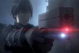 BLAME!