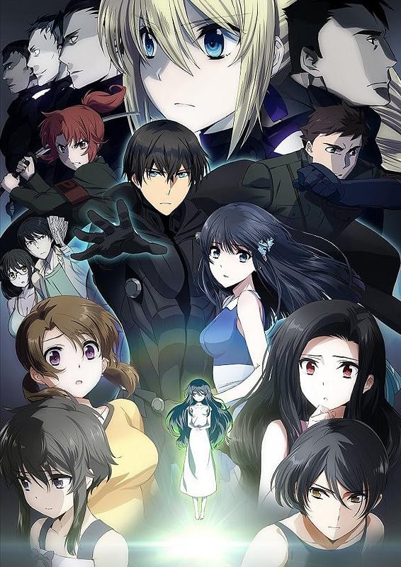 The irregular at magic high shool