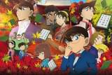名探偵コナン から紅の恋歌（ラブレター）
