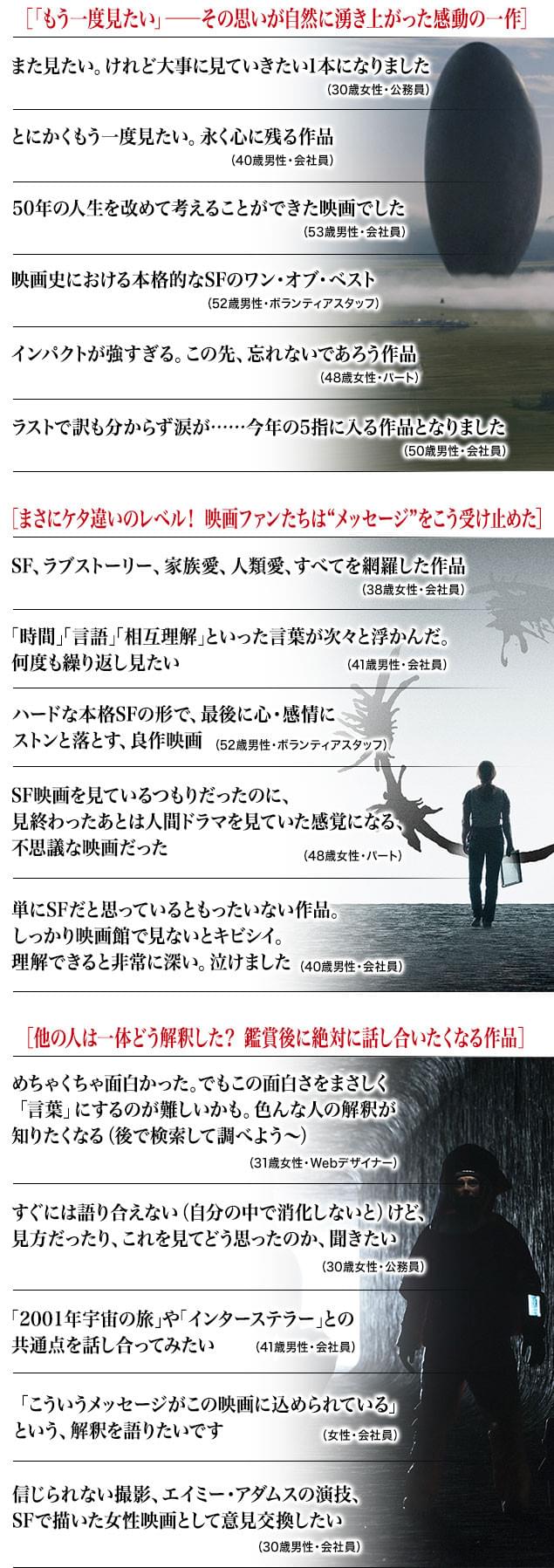 画像17